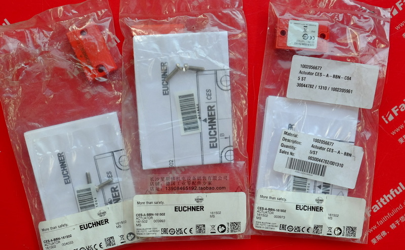 Euchner 161502 安士能全新安全开关 CES-A-BBN-161502
