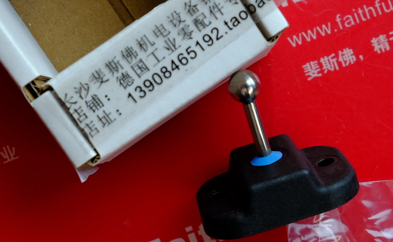 Euchner 161643 安士能CTM安全开关触发块 A-B-A1-A1-P-161643