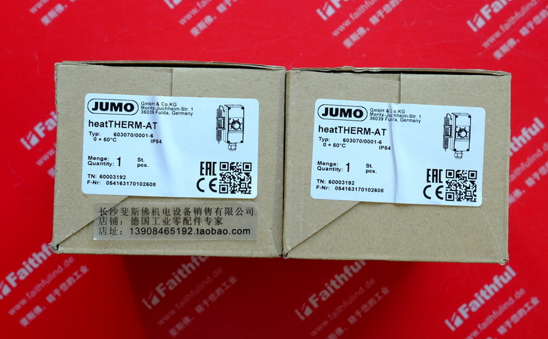 Jumo 60003192 久茂全新温度传感器 heatTHERM-AT 603070/0001-6