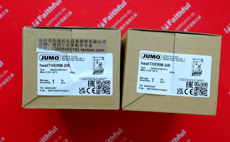 Jumo 60003287 久茂全新温度传感器 heatTHERM-DR 603070/0070-7