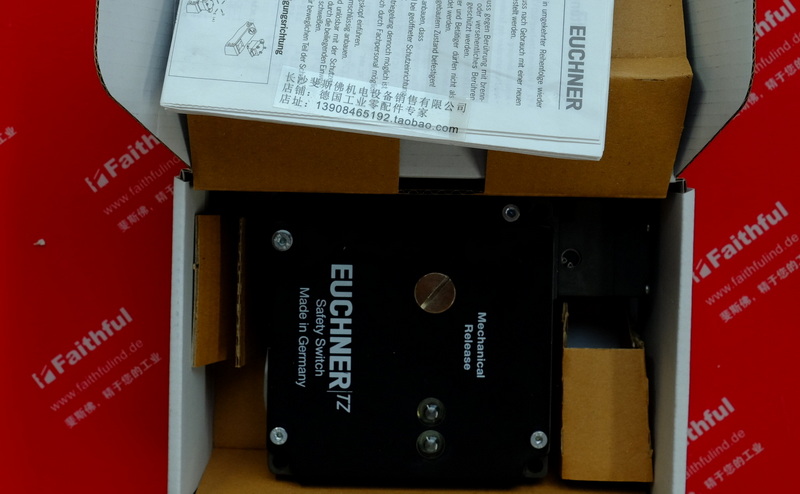 Euchner 082050 安士能全新安全开关 TZ1LE024M