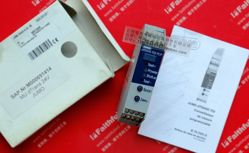 JUMO 00374500 久茂温度变送器 956521 707021/888-888-22 dTRANS T02 PCP