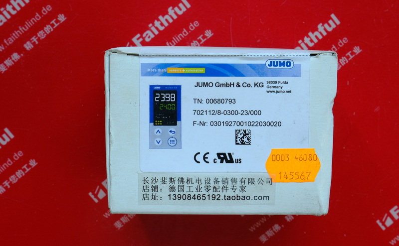 JUMO 00680793 久茂温控器 702112/8-0300-23/000 diraTRON 108H