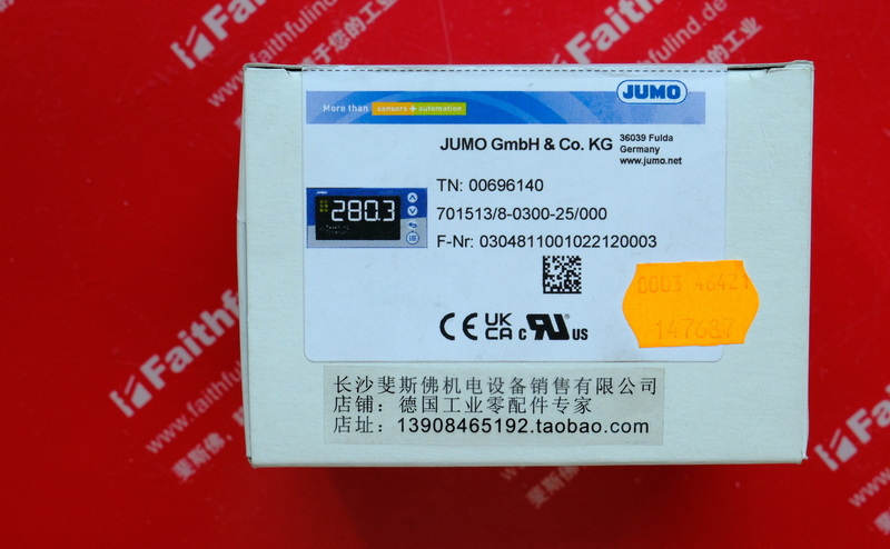 JUMO 00696140 久茂温控器 701513/8-0300-25/000 diraVIEW 108Q