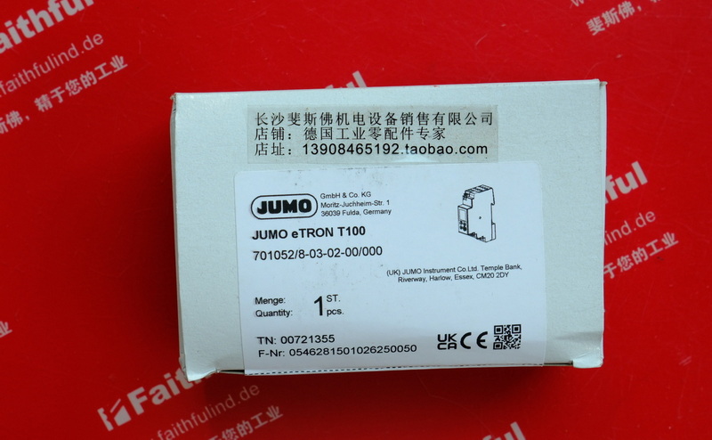 JUMO 00721355 久茂温控器 701052/8-03-02-00/000 eTRON T100