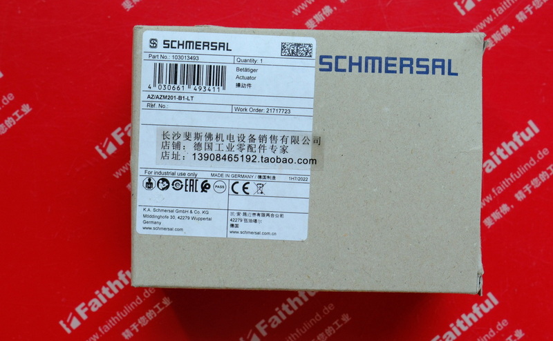 Schmersal 103013493 施迈赛全新安全开关 AZ/AZM201-B1-LT