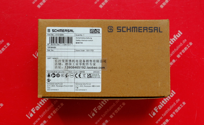 Schmersal 131010266 施迈赛全新安全开关 TZF24VDC 101010266