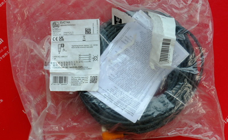Ifm EVC14A 易福门全新连接线 ADOAH040VAT0025H04/3G/2D