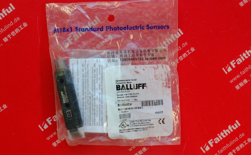 Balluff BOS00EW 巴鲁夫对射式光电传感器 BLS 18KW-XX-1P-S4-L