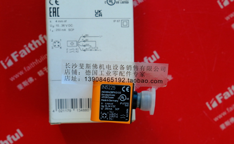 IFM IN5225 易福门电感式接近传感器 IND3004DBPKG/US-100-DPV