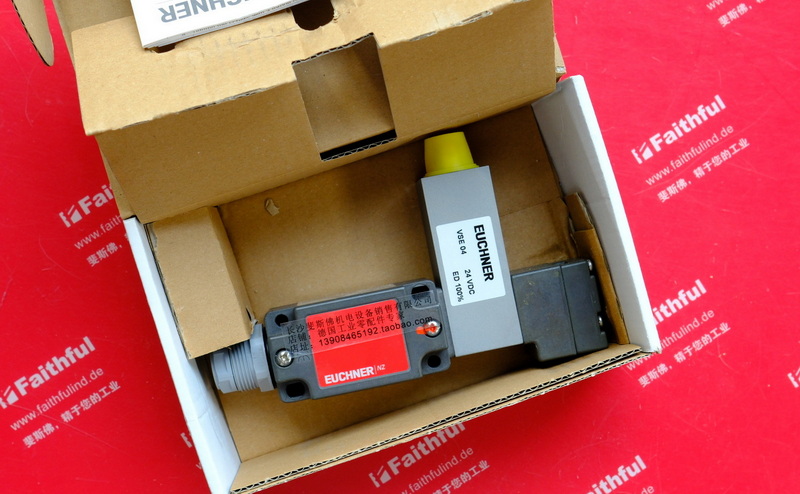 Euchner 074474 安士能全新安全开关 NZ2VZ-3131E3VSE04